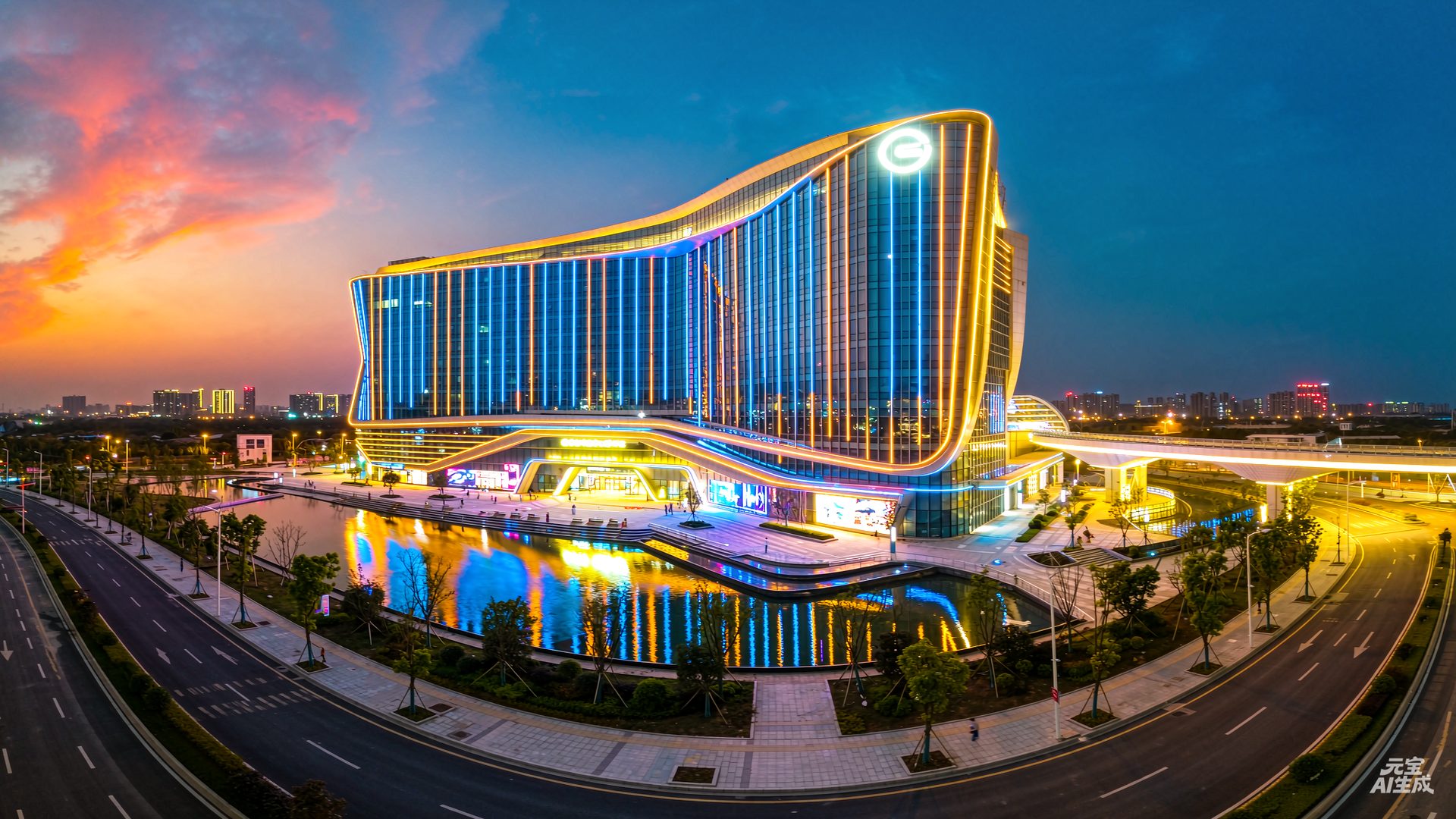 Forbes Game 全球总部大厦